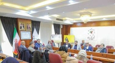 سهم ۳۰ درصدی ایران از بازار تجارت جهانی قیر