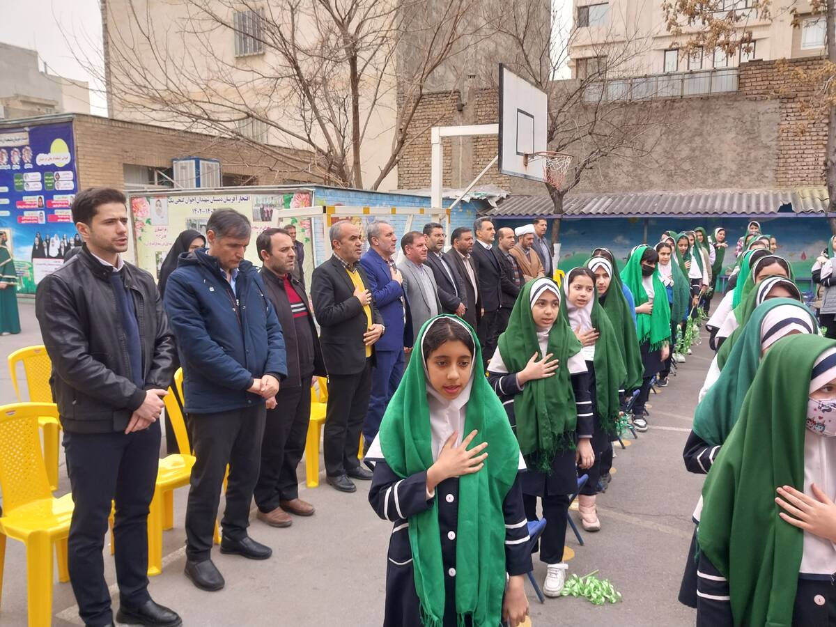 جشن نیکوکاری در دبستان اخوان گنجی