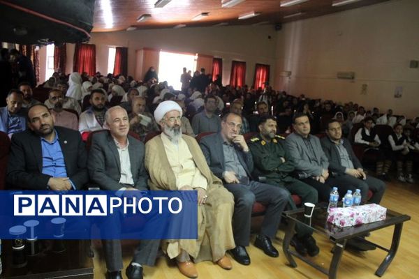 افتتاح طرح اوقات فراغت آموزش‌و‌پرورش استان مازندران در شهرستان میاندورود