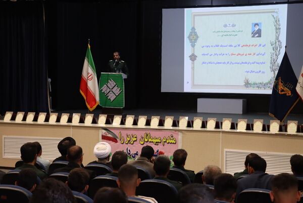  نهمین جشنواره مالک اشتر در شهرستان جاجرم