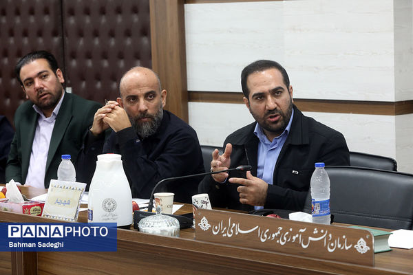 گردهمایی معاونان پرورشی و تربیت‌بدنی شهرستان‌های استان تهران