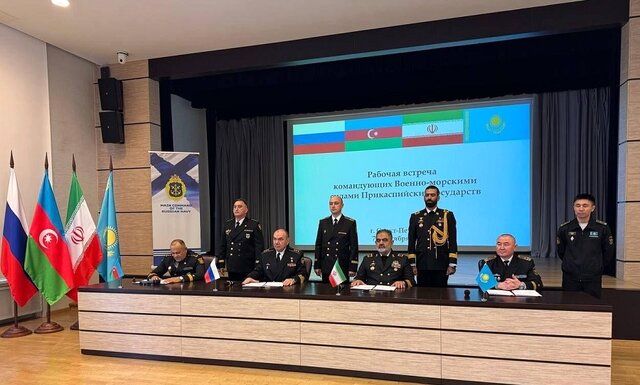 امضای سند همکاری بین نیروی دریایی چهار کشور ساحلی خزر