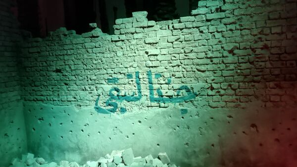 بازدید گروه بین‌الملل و محور مقاومت خبرگزاری پانا از موزه دفاع مقدس