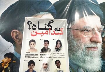 مراسم یاد بود شهدای دانش‌آموز میناب در فردیس