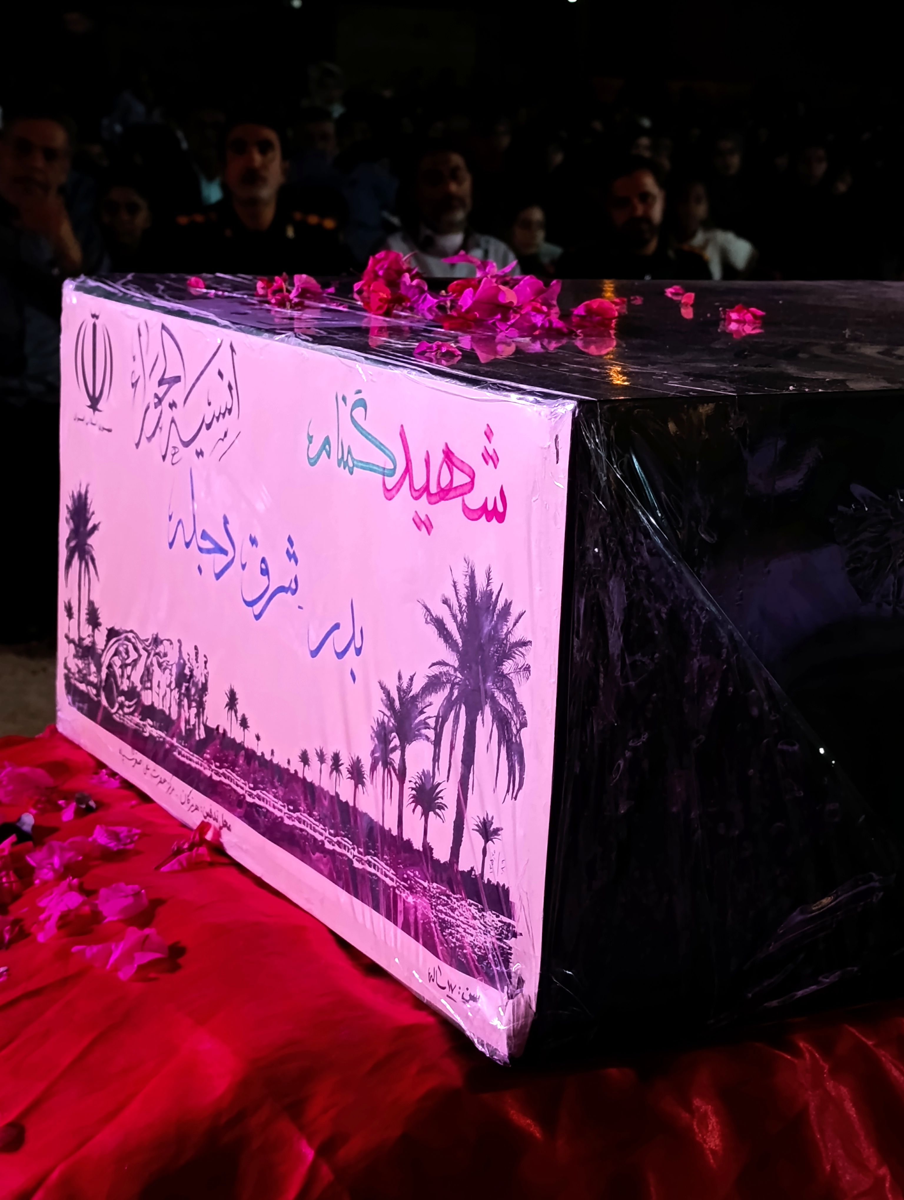 سندرک معطر به عطر شهید گمنام در مراسم یادواره شهدا