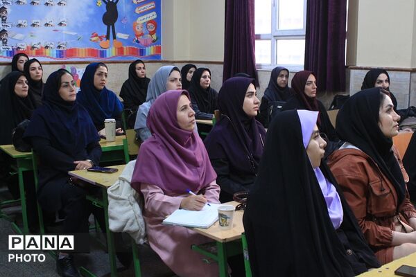 اجرای اولین دوره آموزشی کیفیت‌بخشی سلامت و تندرستی در بهارستان‌دو