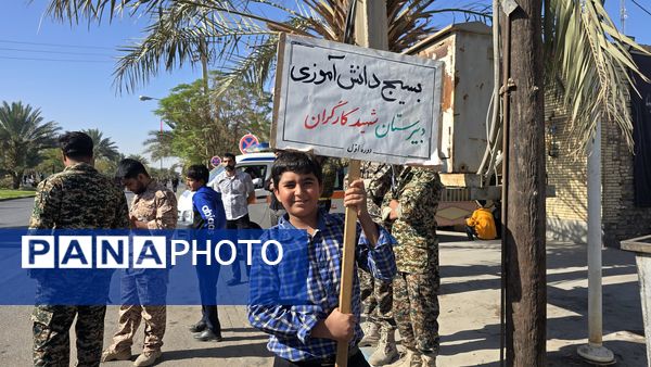 برگزاری راهپیمایی باشکوه ۱۳ آبان در شهرستان بافق 