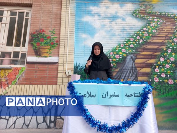 جلسه توجیهی  سفیران سلامت دبستان دخترانه شطیطه۲