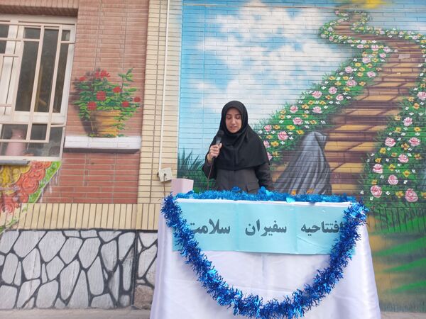 جلسه توجیهی  سفیران سلامت دبستان دخترانه شطیطه۲