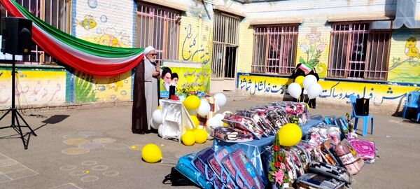 موج همدلی در مدارس گناباد