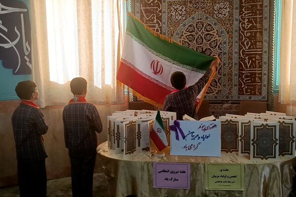  گرامیداشت هفته فراجا و برگزاری انجمن اولیا و مربیان در دبستان علامه طباطبایی
