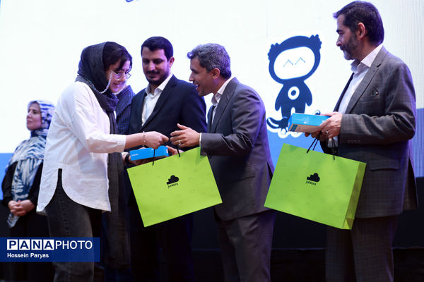 اختتامیه «مسابقه ملی هوش مصنوعی دانش‌آموزی» 