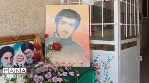زنگ آغاز طرح شهید عجمیان به صدا درآمد