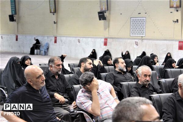 آیین بزرگداشت تنها شهید اروپایی دفاع مقدس در قم 