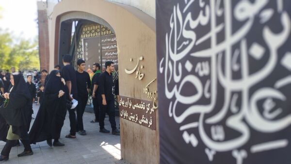 عزاداری رحلت حضرت رسول و امام حسن مجتبی علیه السلام در باغ اردوگاه خاتون مشهد