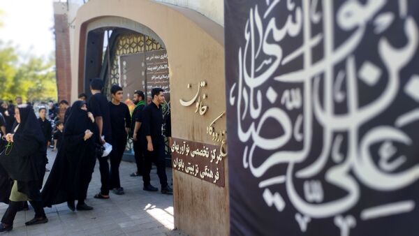 عزاداری رحلت حضرت رسول و امام حسن مجتبی علیه السلام در باغ اردوگاه خاتون مشهد