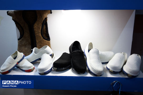 دومین رویداد بین‌المللی الف‌تا