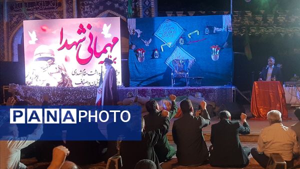 مراسم مهمانی شهدا در گلزار شهدای بهشت فضل نیشابور 