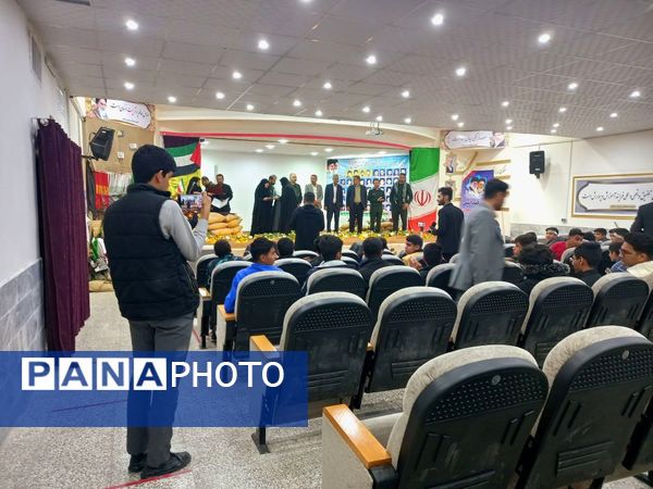 مراسم یادواره شهدای دانش‌آموز و معلم در شهرستان خلیل آباد