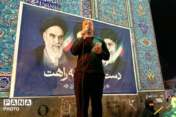  صد و بیست و هشتمین شب تجمعات مردمی