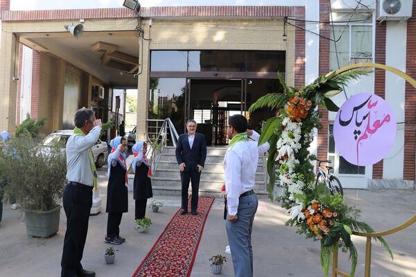 آیین سپاس معلم در اداره کل آموزش و پرورش خراسان رضوی