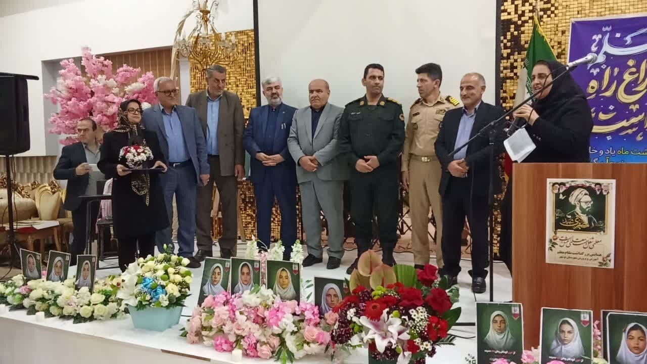 همایش گرامیداشت مقام معلم در نوشهر 