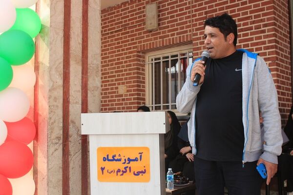 افتتاحیه المپیاد تربیت‌بدنی در بهارستان 2