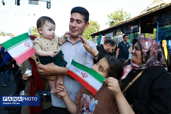 تجمع بزرگ مردمی «ایران؛ ذوالفقار علی» -۱