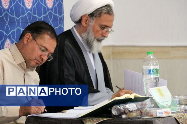 رقابت دانش‌آموزان سراسر کشور در چهل و دومین دوره مسابقات قرآن، عترت و نماز در مشهد