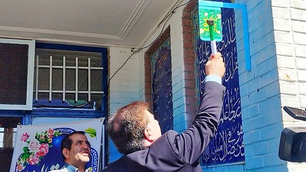 جشن متمرکز بازگشایی مدارس در شهرستان اشتهارد 