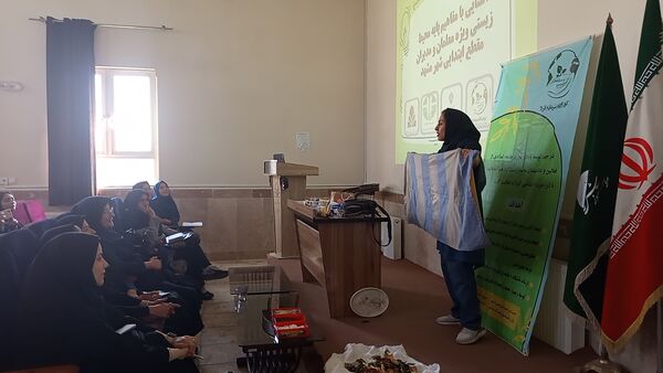 کارگاه آموزشی محیط زیستی برای مراقبین سلامت ناحیه هفت مشهد