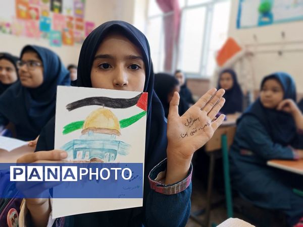 مراسم جشن اقتدار در دبستان ایوب فرشتیان