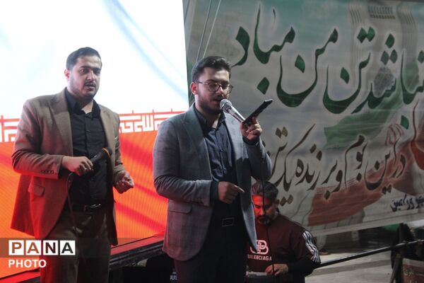 شبِ فریاد در ورامین؛ طنین همدلی با لبنان تا افق‌های آزادی