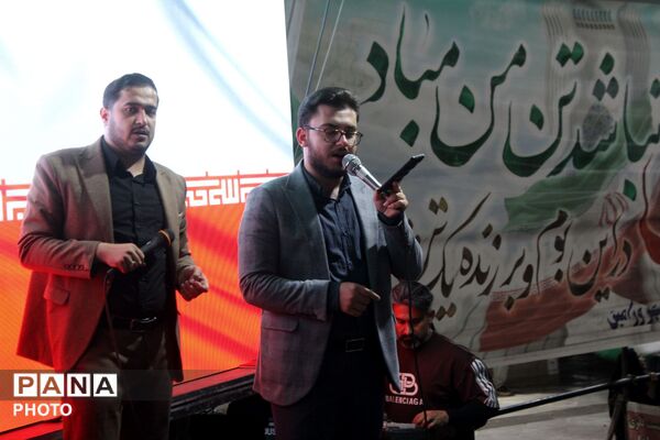 شبِ فریاد در ورامین؛ طنین همدلی با لبنان تا افق‌های آزادی
