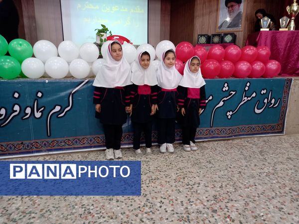 جشن باشکوه تجلیل از 400 نفر برتر حوزه پرورشی و تربیت‌بدنی در شهرستان بختگان