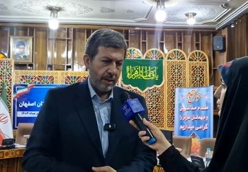 توجه به عدالت آموزشی و توانمندسازی فرهنگیان، اولویت اصلی استان اصفهان است