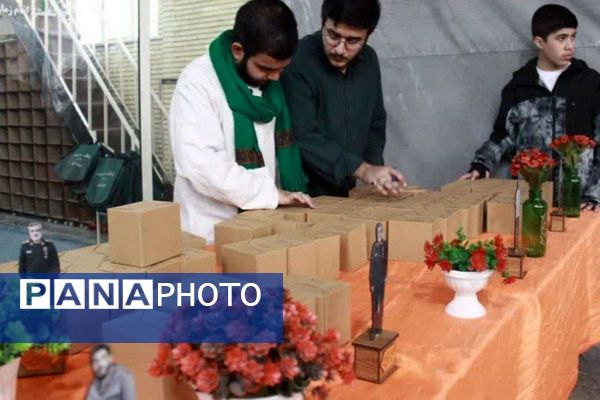 طنین میثاق بندگی در بهار انقلاب