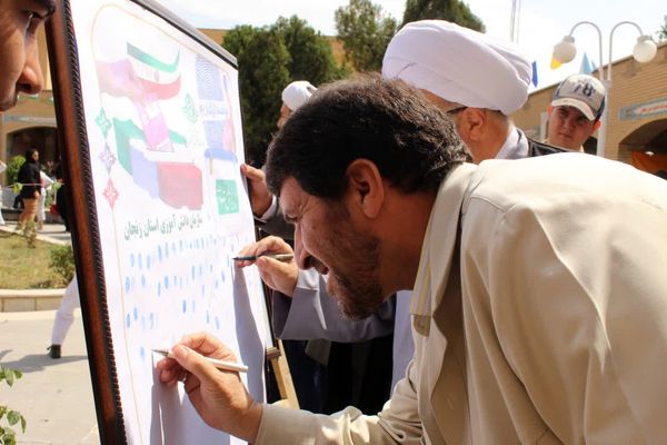 افتتاحیه فعالیت‌های تابستانی در زنجان