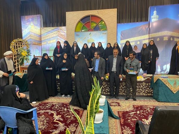 آیین اختتامیه اردوی تشویقی هیات‌های مذهبی دانش‌آموزی برگزیده کشور در مشهد