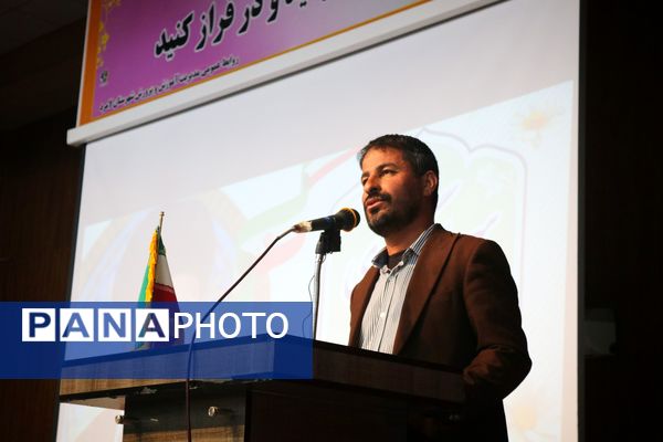 مراسم تکریم و معارفه فرماندار شهرستان لامرد