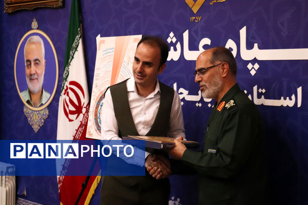 نشست خبری روز عکاس در تبریز