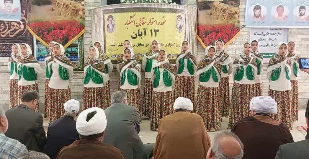 حماسه حضور نوجوانان کردکوی در روز دانش‌آموز