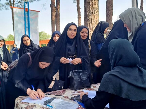 برگزاری پیش اردوی ملی پیشتازان استان اصفهان