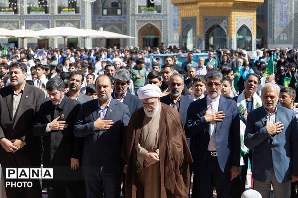 آیین آغاز سال تحصیلی مدارس کشور در حرم مطهر رضوی 