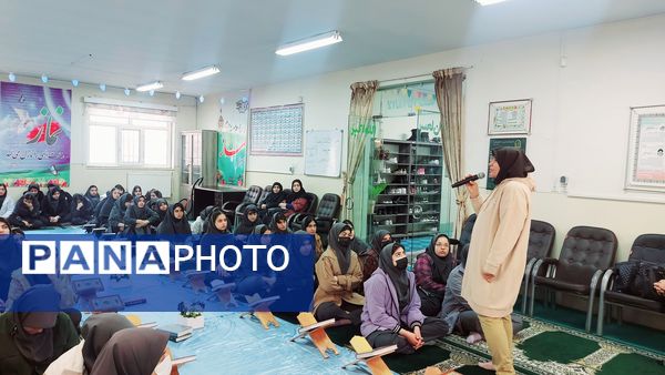 برگزاری جلسه توجیهی هدایت تحصیلی در مدرسه حضرت معصومه (س)
