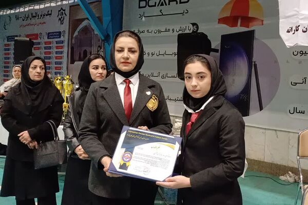 برگزاری مسابقات بانوان پرشین کیوکوشین قهرمانی استان تهران به میزبانی شهرستان ورامین 