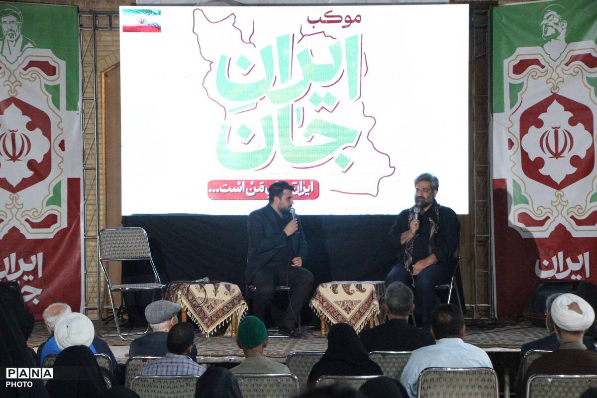 برپایی موکب «ایران جان» در یزد