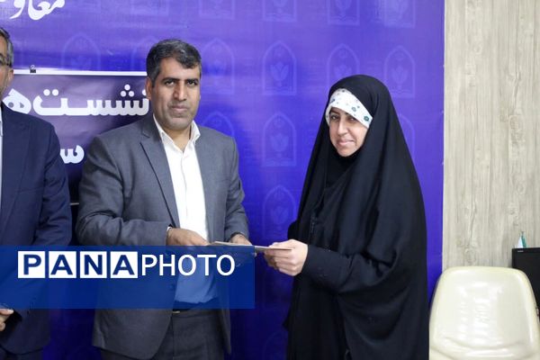 گردهمایی مسئولان، مدرسان و مربیان سازمان دانش‌آموزی هرمزگان