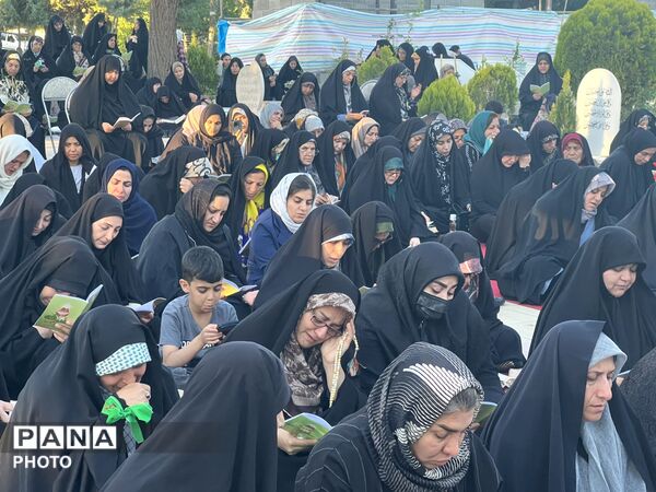 دعای عرفه در امامزاده  شهرک ینگی امام ساوجبلاغ 