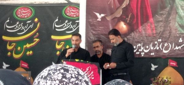 سوگواره شیر خوارگان حسینی در تازیان پایین